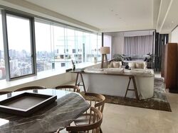 Ardmore Residence (D10), Condominium #583377061